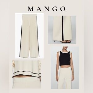 MANGO Knit Cream White (Ecru) and Black Stripe Track Pants